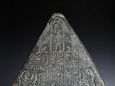Arte Sublime nell’antico Egitto (Sublime art in Ancient Egypt) | Andrea Jemolo Photographic Archive of Architecture and Art