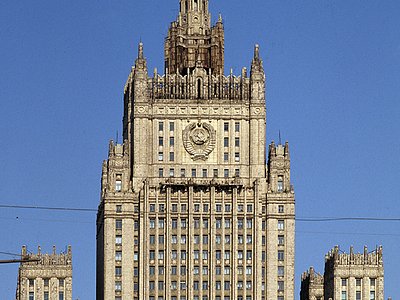 Stalinist architecture - Moscow | Andrea Jemolo Photographic Archive of Architecture and Art