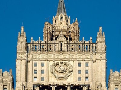 Stalinist architecture - Moscow | Andrea Jemolo Photographic Archive of Architecture and Art