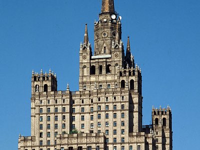 Stalinist architecture - Moscow | Andrea Jemolo Photographic Archive of Architecture and Art