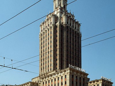 Stalinist architecture - Moscow | Andrea Jemolo Photographic Archive of Architecture and Art