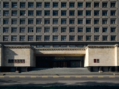 Stalinist architecture - Moscow | Andrea Jemolo Photographic Archive of Architecture and Art