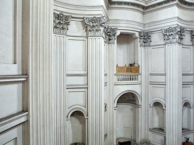 Borromini's architecture | Andrea Jemolo Photographic Archive of Architecture and Art
