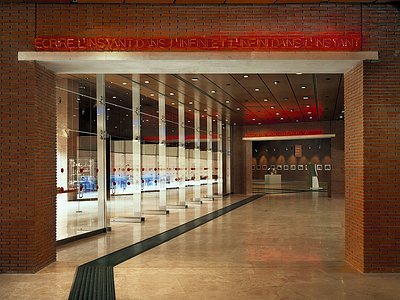 Auditorium - Parco della Musica | Andrea Jemolo Archivio Fotografico di Arte e Architettura