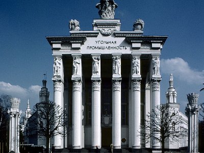 Stalinist architecture - Moscow | Andrea Jemolo Photographic Archive of Architecture and Art