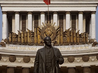 Stalinist architecture - Moscow | Andrea Jemolo Photographic Archive of Architecture and Art