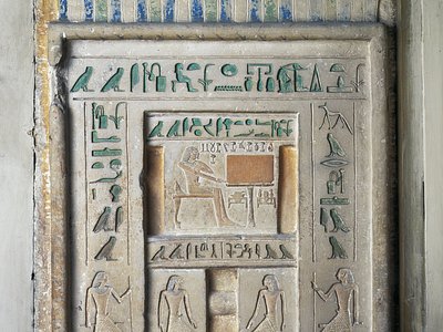 Arte Sublime nell’antico Egitto (Sublime art in Ancient Egypt) | Andrea Jemolo Photographic Archive of Architecture and Art