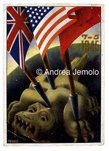 Cartolina delle forze anglo-americane  | Andrea Jemolo