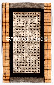 Museo Archeologico Nazionale Disegni di soglie per il Museo con frammenti di mosaici antichi | Andrea Jemolo