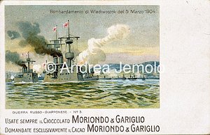 Cioccolato e cacao Moriondo & Gariglio Cartolina pubblicitaria | Andrea Jemolo