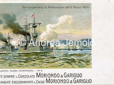 Chocolate e cocoa Moriondo & Gariglio Advertising postcard | Andrea Jemolo