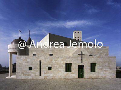 Chapel of San Tommaso d'Aquino in Tor Vergata East front | Andrea Jemolo