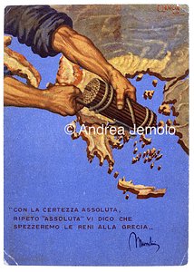 Cartolina di propaganda fascista Spezzeremo le reni alla Grecia | Andrea Jemolo