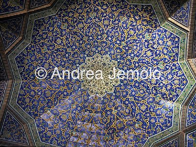 Masjed-é Sheikh Lotfollah - Moschea dello sceicco Loṭfallāh Soffitto del corridoio | Andrea Jemolo
