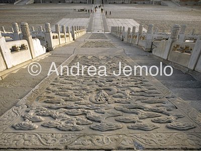 Città proibita  | Andrea Jemolo