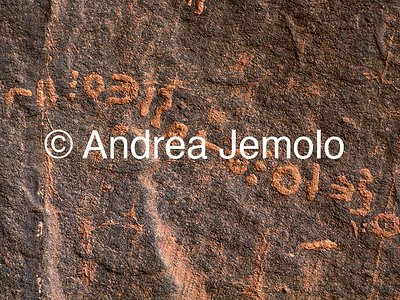  Rock painting with Tifinagh, the Tuareg writing, Tassili n’Ajjer, Tadart Rouge | Andrea Jemolo