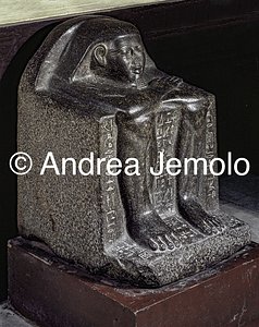 Museo Egizio Statua cubo di Hetep | Andrea Jemolo