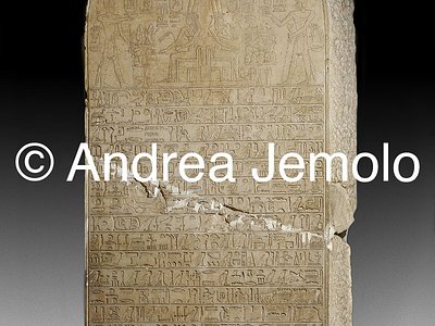 Egyptian museum Stele of Ahmose King I | Andrea Jemolo