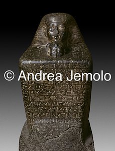 Museo Egizio Statua Kubo di Senmut e Neferure, Karnak | Andrea Jemolo