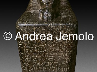 Egyptian museum Statue cube of Senmut and Neferure, Karnak | Andrea Jemolo