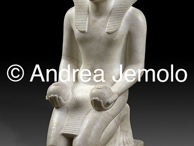 Egyptian museum Tuthmosis III making an offering, Karnak | Andrea Jemolo