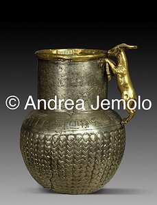 Museo Egizio Vaso detto della capretta, zagazig | Andrea Jemolo