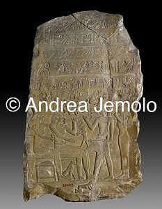 Museo Egizio Stele di Dagi, Calcare dipinto, Dra' Abu el-Naga' | Andrea Jemolo