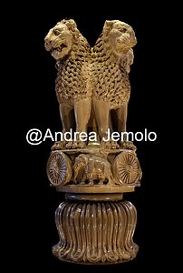 Museo archeologico di Sarnath Capitello del leone di Ashoka | Andrea Jemolo