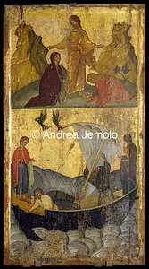 Collezione di icone Aghia Ekaterinis Miracolo di Agios Fanourius | Andrea Jemolo
