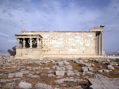 Erechtheion General view | Andrea Jemolo