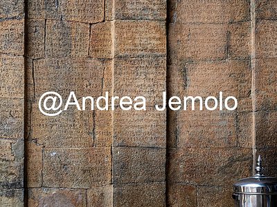 Brihadishvara Temple Tamil and Sanskrit inscriptions on a pillar of the Brihadeshwara temple | Andrea Jemolo