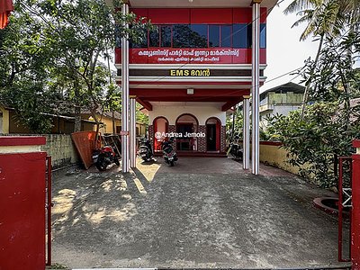 Headquarters of the Communist Party of India (Marxista) in Varkala The headquarters of the Communist Party in Varkala | Andrea Jemolo