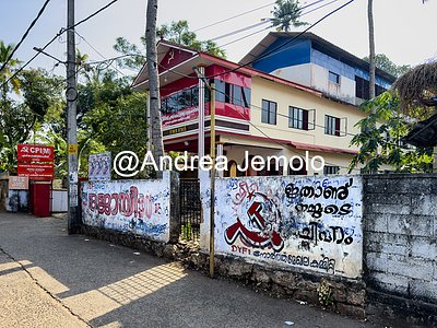 Headquarters of the Communist Party of India (Marxista) in Varkala The headquarters of the Communist Party in Varkala | Andrea Jemolo