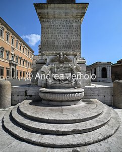 Fontana dell'Obelisco Lateranense Overview of the fountain | Andrea Jemolo