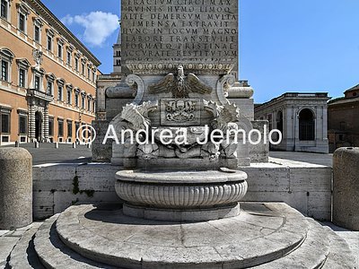 Fontana dell'Obelisco Lateranense Visione d'insieme della fontana | Andrea Jemolo