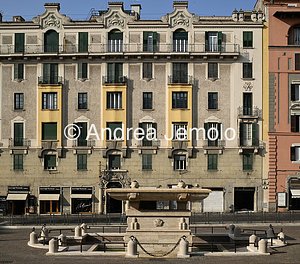 Fountain in Piazza del Viminale Overview of the fountain | Andrea Jemolo