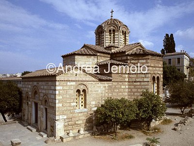 Arte Bizantina | Andrea Jemolo