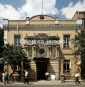 Palazzo del Corpo di guardia  | Andrea Jemolo