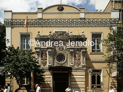Palazzo del Corpo di guardia  | Andrea Jemolo