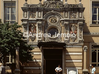 Palazzo del Corpo di guardia Particolare | Andrea Jemolo