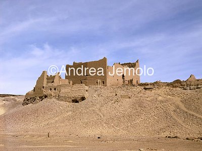 Qasr Ain Mustafa Kashif Vedute d'insieme | Andrea Jemolo