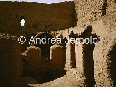 Qasr Ain Mustafa Kashif Vedute d'insieme | Andrea Jemolo