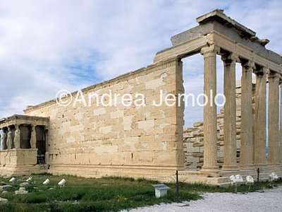 Erechtheion General view | Andrea Jemolo