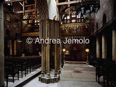 Al-Moallaqua Interno | Andrea Jemolo