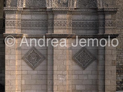 Al-Hakim Mura esterne particolare | Andrea Jemolo