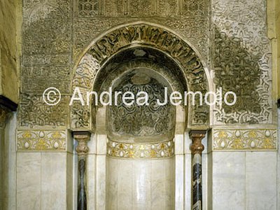 Al-Azhar Mihrab | Andrea Jemolo