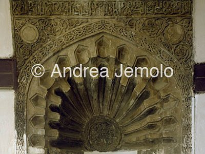 Mashhad di Sayyidah Ruqayyah Mihrab | Andrea Jemolo