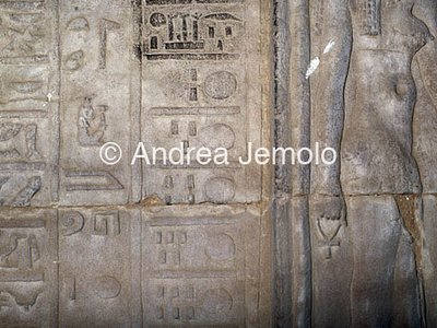 Temple of Horus Egyptian numbers | Andrea Jemolo