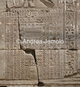Tempio di Horus Pianta del tempio | Andrea Jemolo