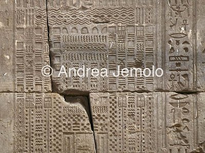 Temple of Horus Plan of the temple | Andrea Jemolo